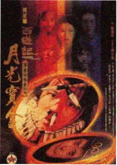 矮丛蓝莓树贴地成片图片，低矮株型在砂质土壤上的覆盖状态